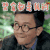 小爱 奖金都是我的 soogif