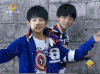 王源 王俊凯 凯源 tfboys