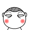 二货 装逼 逗比 滑稽