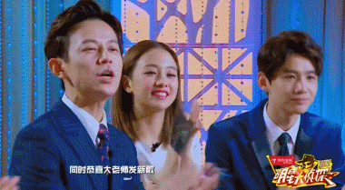 綜藝 明星 娛樂 搞笑