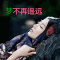 于丽萍