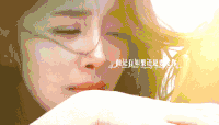 杨幂 美女 大幂幂 迷人 女神
