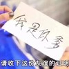 搞笑 魔性 大杂烩 逗 蠢萌