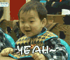 Yeah 宋民国