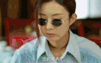 赵丽颖 明星 明星爱豆