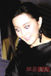 美女 眼神 惊呆 搞笑