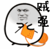LOL 贼强