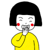 女孩 蘑菇头 可爱 害羞