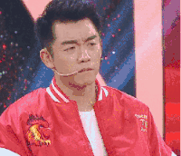 不解 好奇 王牌对王牌 疑问 综艺 表情包 郑恺