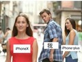 iphonex我iphone7plus 斗图 搞笑 帅哥 美女 羡慕