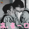 写真拍摄 阚清子 来亲一口 撩人 soogif soogif出品