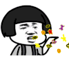 金馆长 蘑菇头 骂人 手指