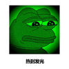 夜晚 荧光 青蛙 热到发光