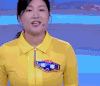 一站到底