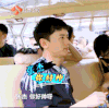 张杰 真人秀 逗比 剪刀手