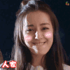 迪丽热巴 人家很不好意思的啦 开心 害羞 soogif soogif出品