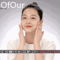 崔雪莉 清爽 化妆 美女 可爱