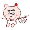 暴漫 搞笑 雷人 斗图 晒内裤