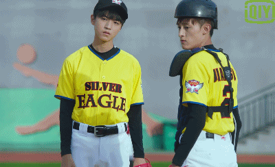 我们的少年时代 王俊凯 生气 棒球队