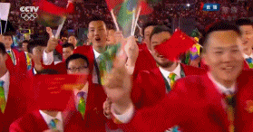里约奥运会 开幕式 中国代表团