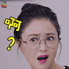 盲约 蒋欣 啊 蒙圈 soogif soogif出品
