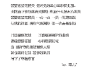 黑白  幸福  心语  序言