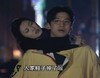 惊讶 可爱 人家鞋子掉了啦 气质 迷人