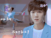 鹿晗 鹿不羁 花美男 呆萌 明星爱豆