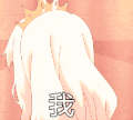 女孩 可爱 变脸 金馆长 我草泥马