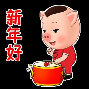 八个呆GIF表情图_八个呆图片_八个呆GIF动我没钱表情包动态动态图片