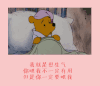动漫 二次元 生气 哄我