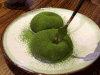 抹茶