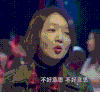 清新 女神 可爱 美女 迷人