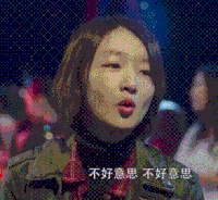 清新 女神 可爱 美女 迷人