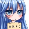 少女 可爱 大眼睛 小迷妹