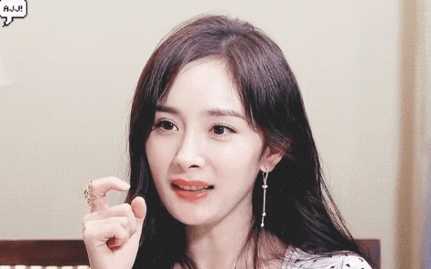 杨幂 明星 可爱 动态图 表情包
