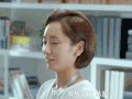 亲爱的活祖宗 soogif soogif出品
