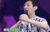 李易峰 何炅 快乐大本营 搞笑 作揖