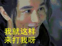 上古情歌 电视剧 黄晓明