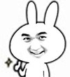 卡通 笑容 兔耳朵 牙齿