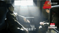 解密 享受 满足 搞定