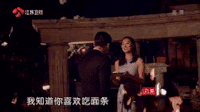 我们相爱吧 爱你 想你 恨你