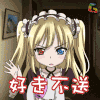 我的朋友很少 好走不送 soogif soogif出品