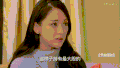 陈乔恩 美女 气质 交谈