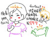 搞笑 害羞 手帕 滑稽
