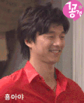 傻逼  二蛋 疯了 神经病  魔性