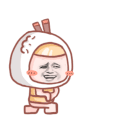 搞笑 金馆长 发射 包子