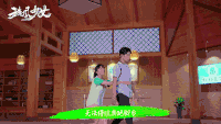 拥抱 伤心 胡冰卿 旋风少女