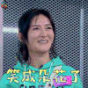 哥哥别闹啦 谢娜 笑成朵花了 开心 soogif soogif出品