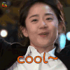 清潭洞爱丽丝 韩世景 文根英 cool 开心 soogif soogif出品